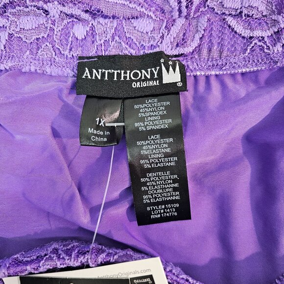 Y2K Lilac Fairy Roses Floral Lace Sheer Midi Skirt Sz 1X Lined Whimsigoth EUC - Picture 6 of 8